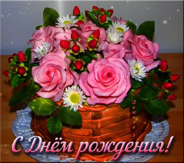 букет цветов и торт