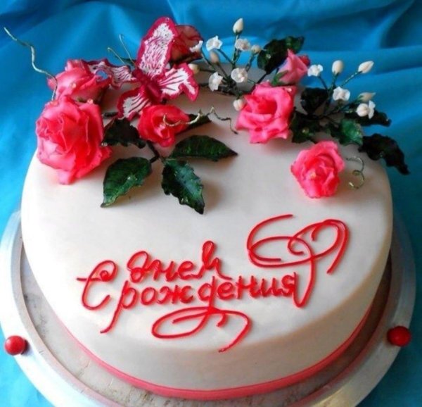 торт на день рождение женщине