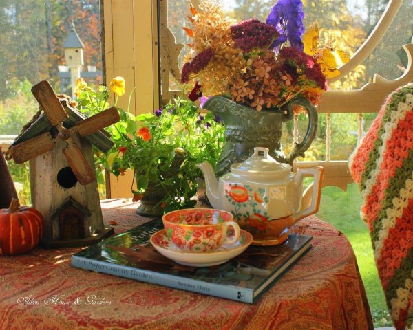 уютная осень