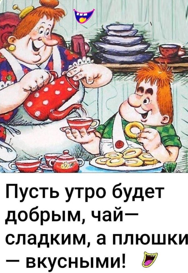 линдгрен фрекен бок