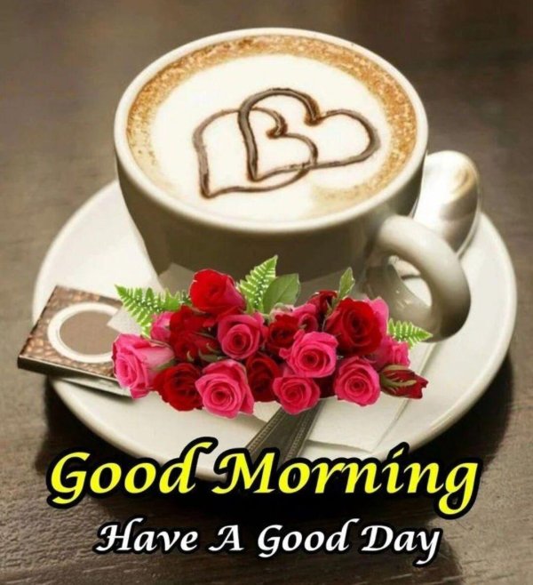 добрий ранок