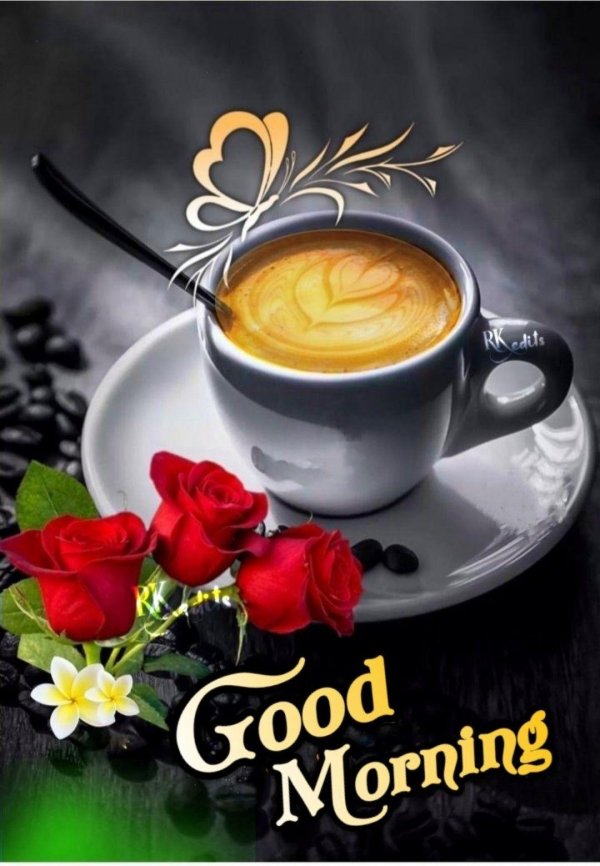 утреннее кофе