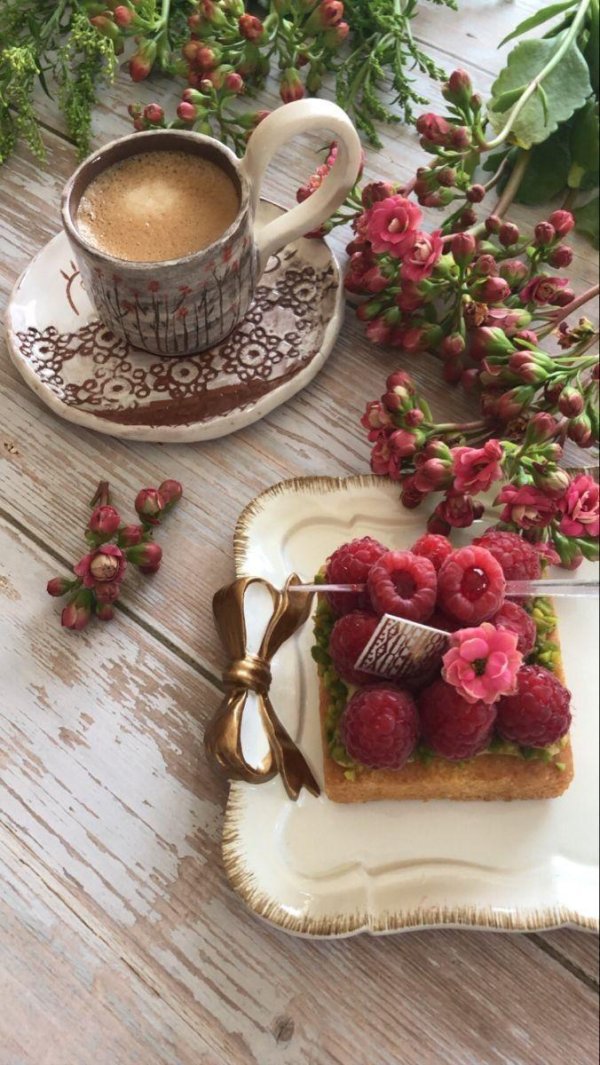 утреннее кофе