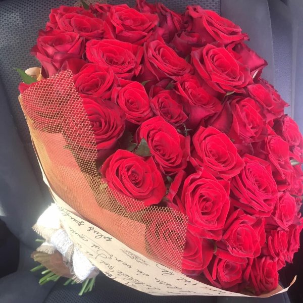 букет шикарный