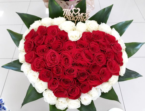 букет шикарный