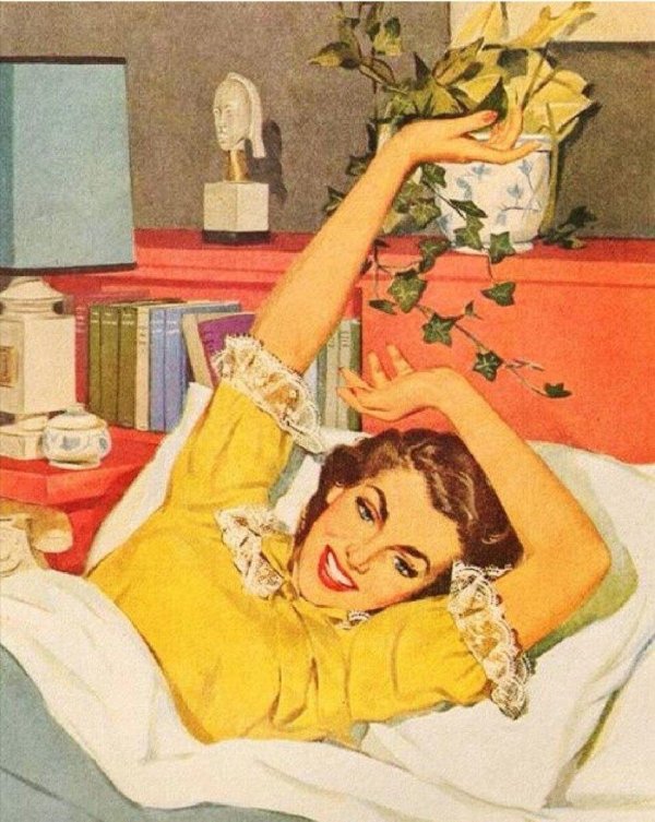 доброе утро ретро