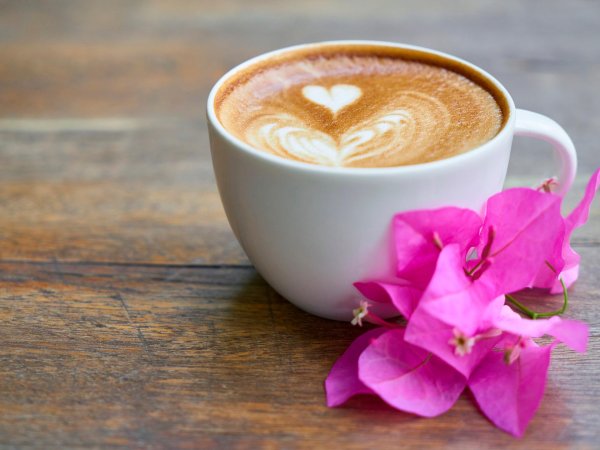 утра доброго