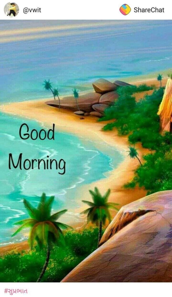 пляжный пейзаж