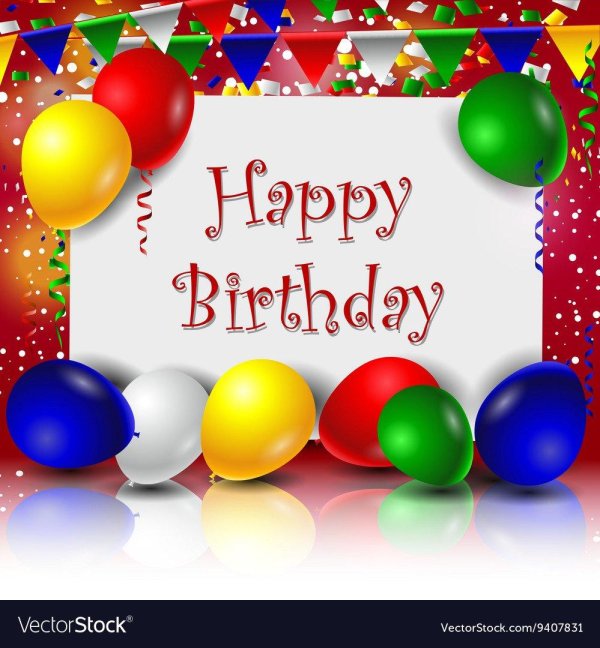 happy birthday рамка