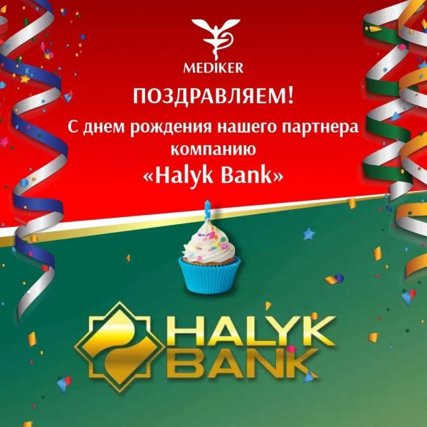 halyk bank kazakhstan