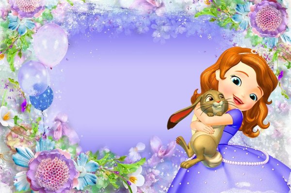 детские рамки