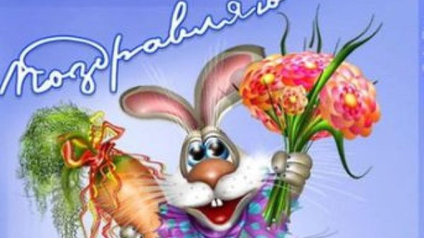 с день рождения женщине прикольные