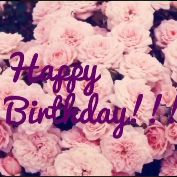 день рождение цветы