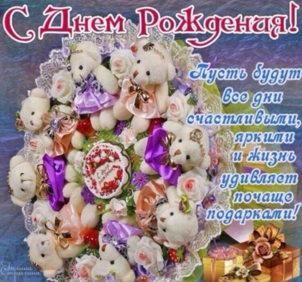 букет из игрушек