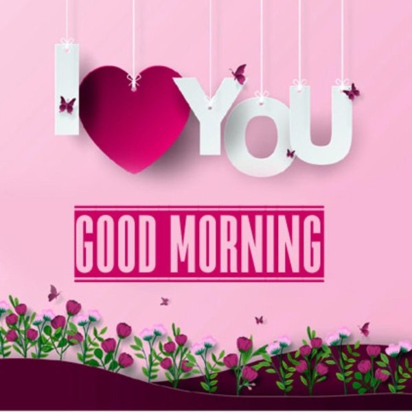 с добрым утром на английском языке