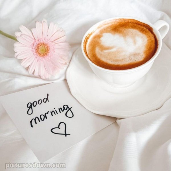 утреннее кофе