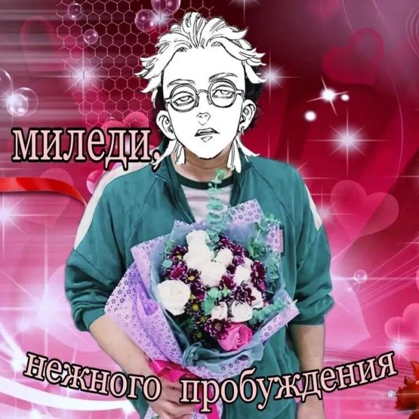 малышка аниме