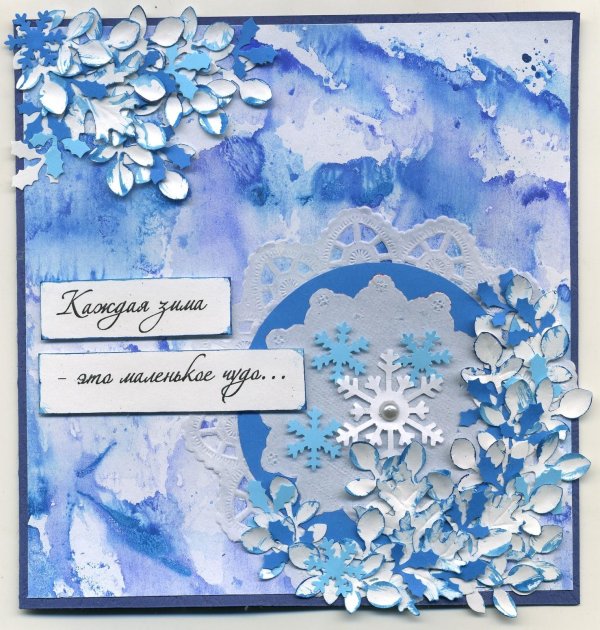 зимняя открытка своими руками