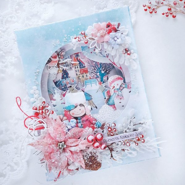 зимние открытки красивые