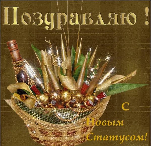 новогоднее открытки