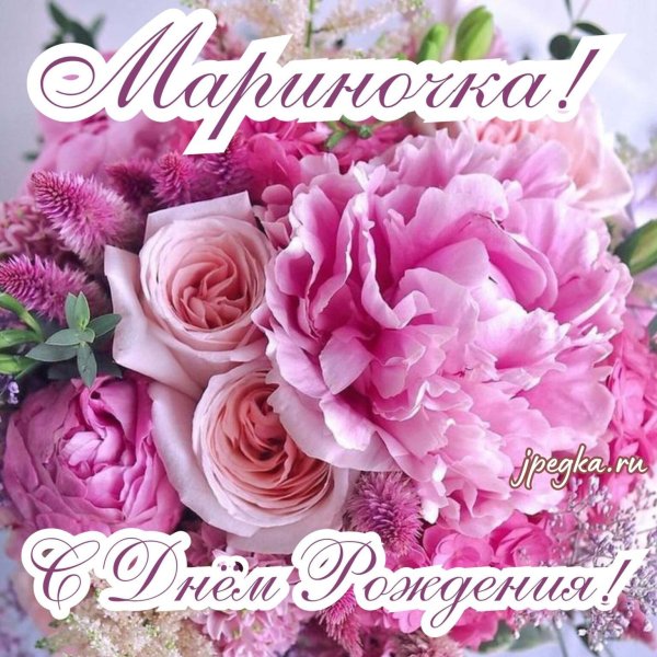 букет красивый