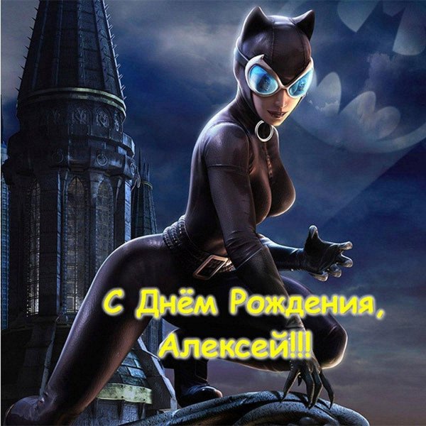 женщина кошка бэтмен