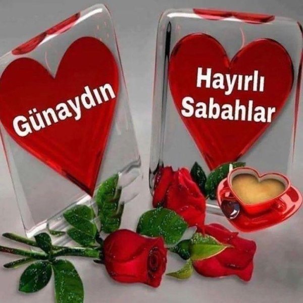 сабахын хейир