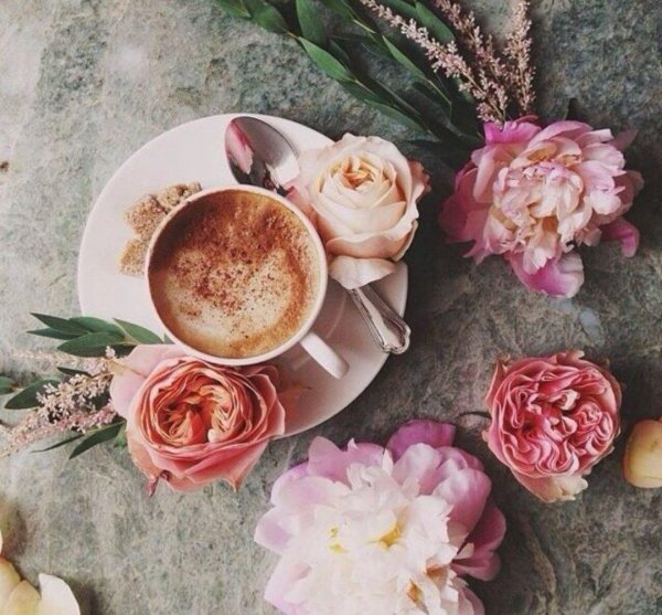 утреннее кофе