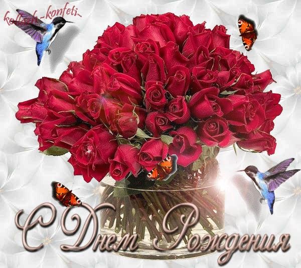 красивая букет