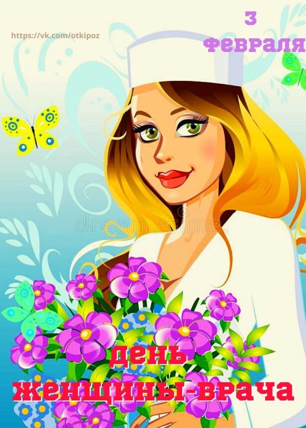 красивый доктор женщина