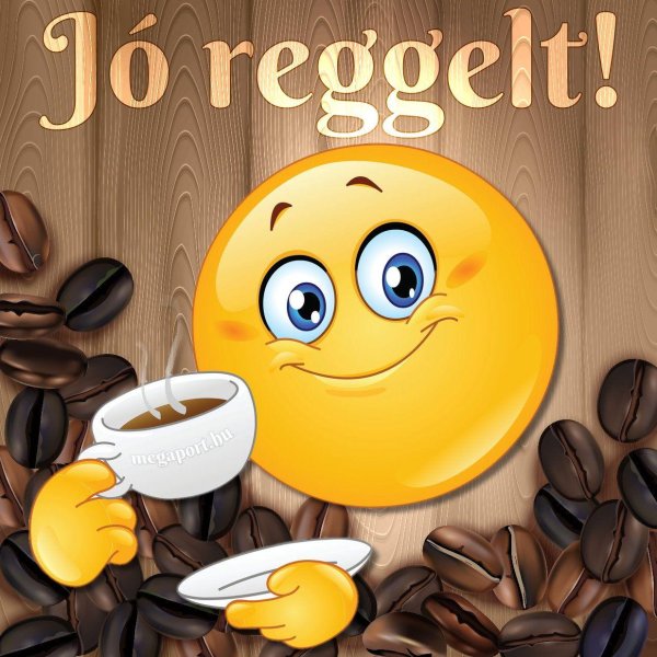 доброе утро smiley