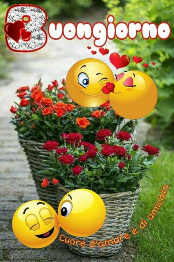 Смайлик доброе утро женщине