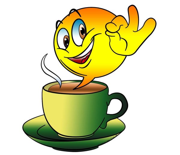 доброго утра смайлики