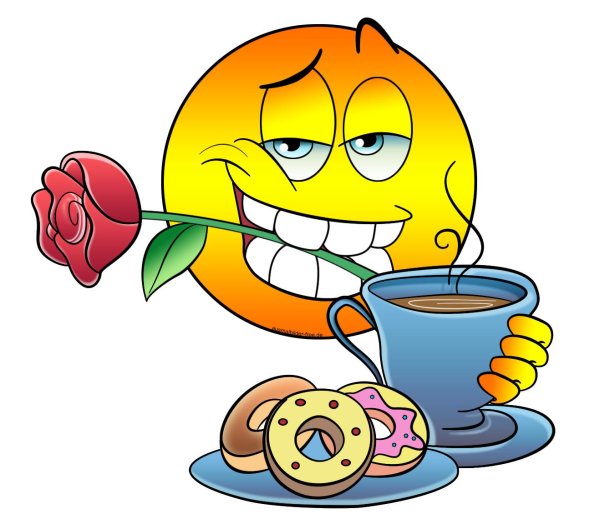 смайл доброе утро