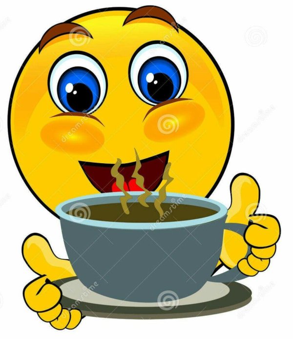 смайлик пьет чай