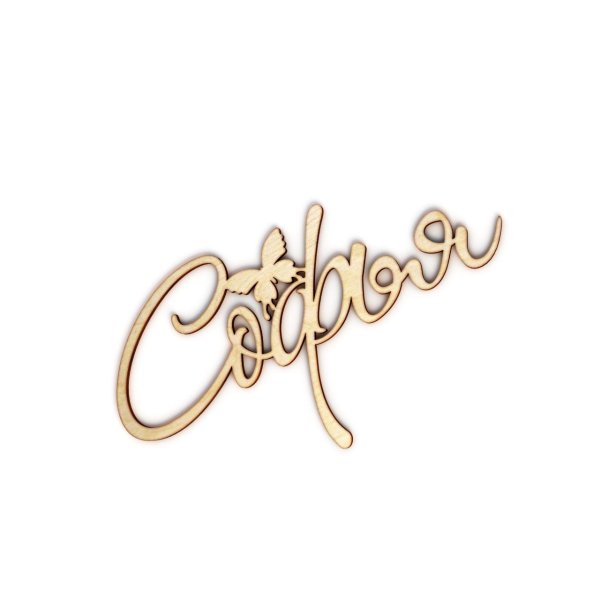 красиво написано софия