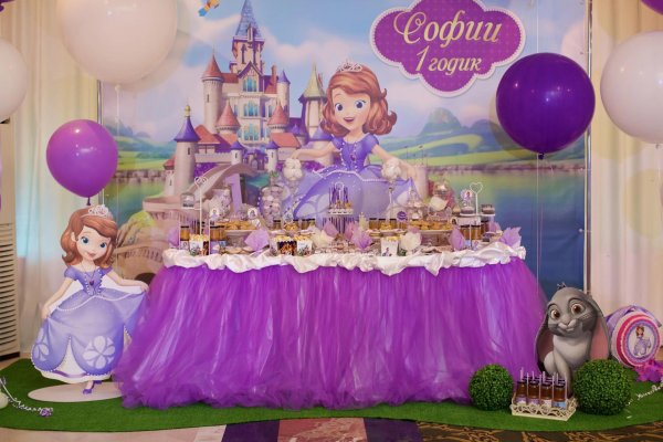 оформление в стиле принцессы софии