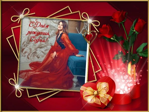 екатерина башкина