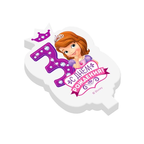 софия прекрасная свечи для торта