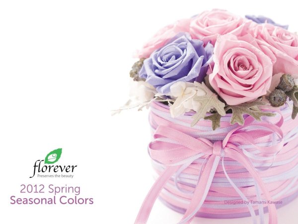 цветочная коробка