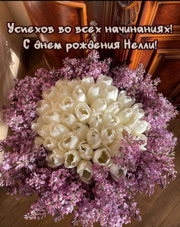 цветочные букеты