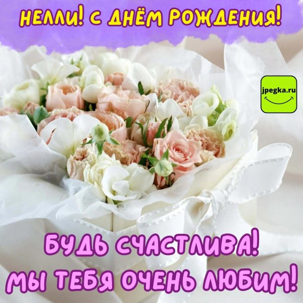 нежные букеты