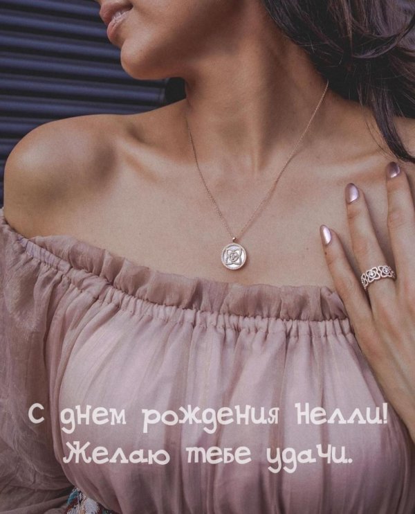 элегантные подвески