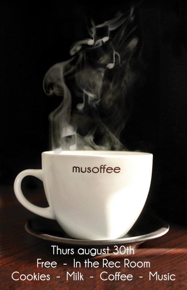 пар из чашки