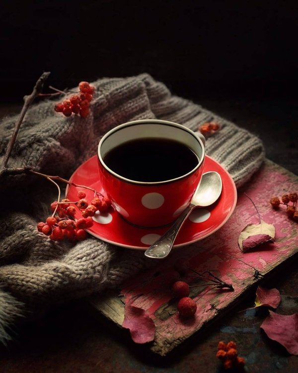 уютное кофе