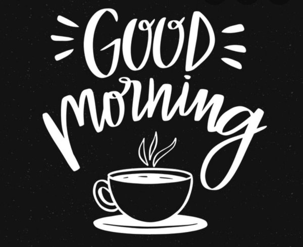 доброе утро леттеринг