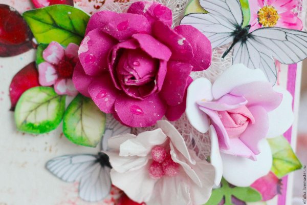 цветы скрапбукинг