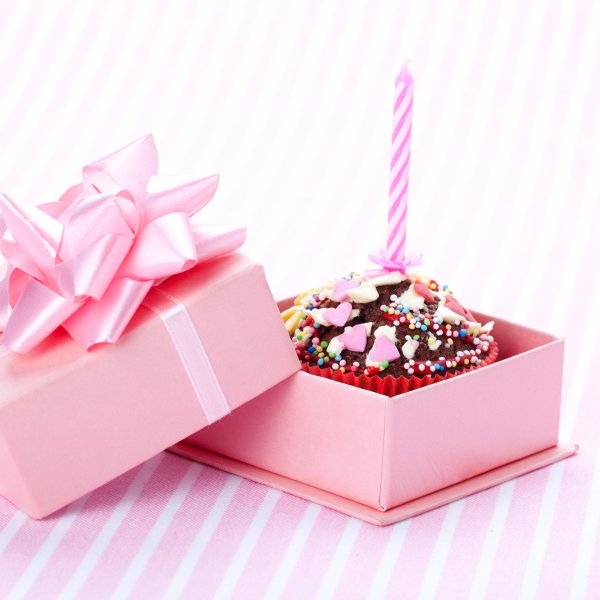 красивые подарки