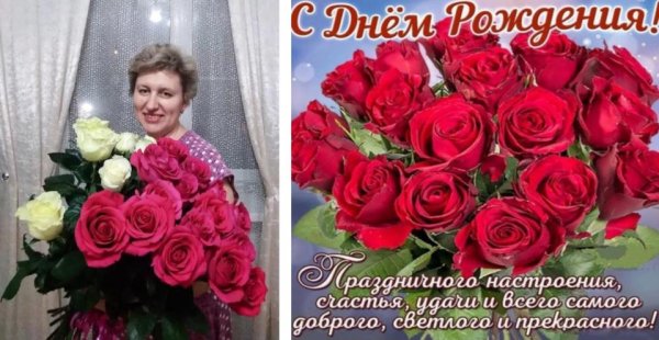 с днем рождения светлана анатольевна