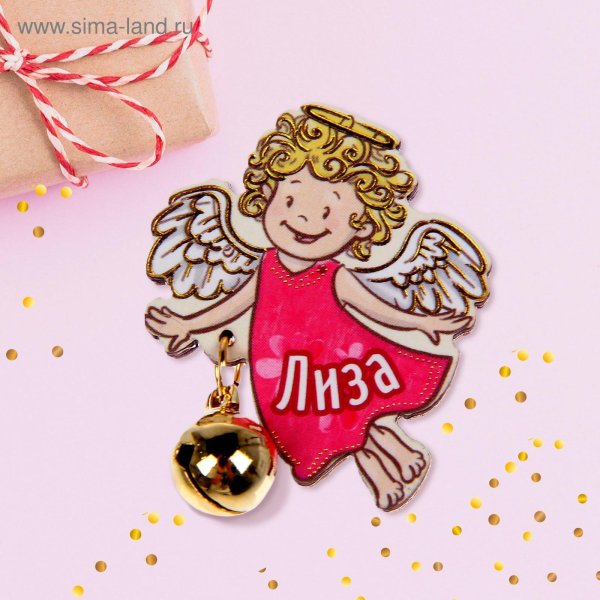 талисманы ангелов